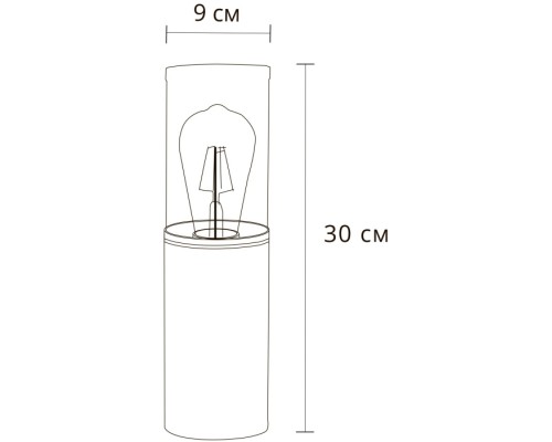 Наземный светильник Wazn A6218FN-1BK Arte Lamp Наземный светильник Wazn A6218FN-1BK Arte Lamp