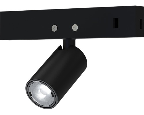 Трековый светильник Presto A6226PL-1BK Arte Lamp Трековый светильник Presto A6226PL-1BK Arte Lamp