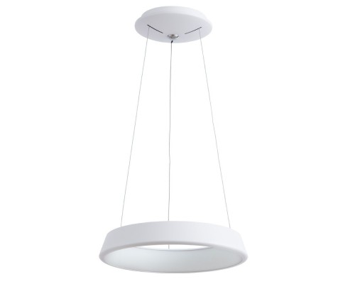 Подвесной светильник Corona A6240SP-1WH Arte Lamp Подвесной светильник Corona A6240SP-1WH Arte Lamp