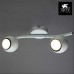Спот Piatto A6251PL-2WH Arte Lamp
