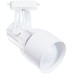 Трековый светильник Lyra A6252PL-1WH Arte Lamp