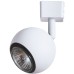 Трековый светильник Brad A6253PL-1WH Arte Lamp
