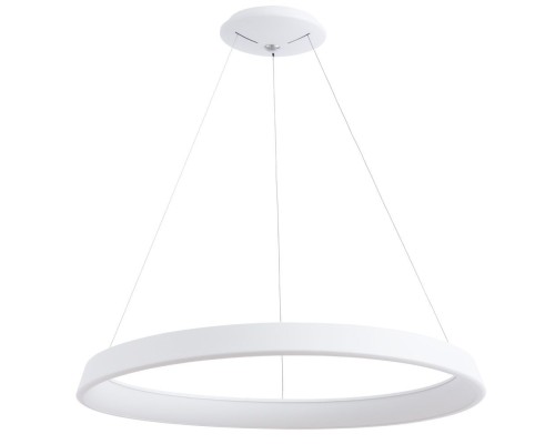 Подвесной светильник Corona A6280SP-1WH Arte Lamp Подвесной светильник Corona A6280SP-1WH Arte Lamp