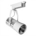 Трековый светильник Ricordo A6330PL-1WH Arte Lamp