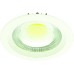 Точечный светильник Uovo A6415PL-1WH Arte Lamp