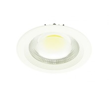 Точечный светильник Uovo A6420PL-1WH Arte Lamp