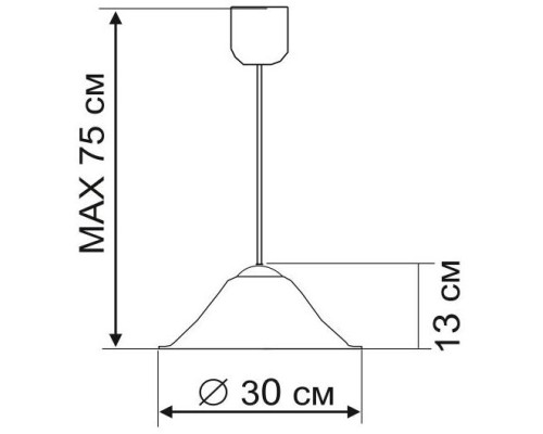 Подвесной светильник Cucina A6430SP-1WH Arte Lamp Подвесной светильник Cucina A6430SP-1WH Arte Lamp