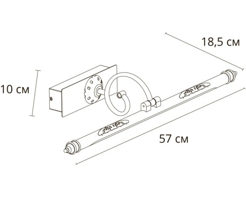 Подсветка для картин Leonardo A6508AP-1AB Arte Lamp Подсветка для картин Leonardo A6508AP-1AB Arte Lamp