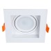 Точечный светильник Simplex A6662PL-1WH Arte Lamp