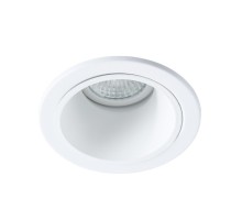 Точечный светильник Taurus A6663PL-1WH Arte Lamp