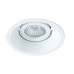 Точечный светильник Grus A6668PL-1WH Arte Lamp