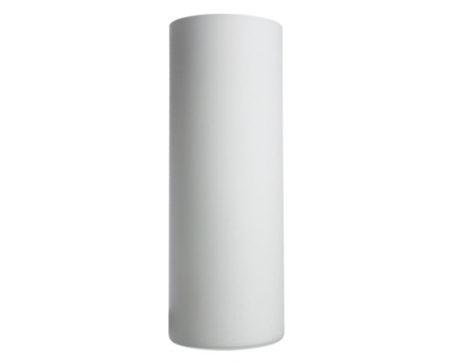 Настольная лампа Sphere A6710LT-1WH Arte Lamp Настольная лампа Sphere A6710LT-1WH Arte Lamp