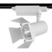 Трековый светильник Falena A6720PL-1WH Arte Lamp