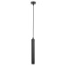 Подвесной светильник Hubble A6810SP-1BK Arte Lamp