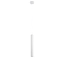Подвесной светильник Hubble A6810SP-1WH Arte Lamp