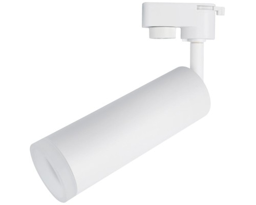 Трековый светильник Hubble A6811PL-1WH Arte Lamp Трековый светильник Hubble A6811PL-1WH Arte Lamp