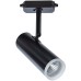 Трековый светильник Hubble A6813PL-1BK Arte Lamp