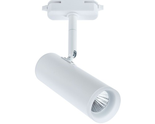Трековый светильник Hubble A6813PL-1WH Arte Lamp Трековый светильник Hubble A6813PL-1WH Arte Lamp