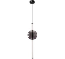 Подвесной светильник Rigla A6839SP-12SM Arte Lamp