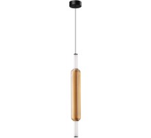 Подвесной светильник Rigla A6840SP-12AM Arte Lamp