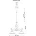 Подвесная люстра Safari A6905LM-3AB Arte Lamp