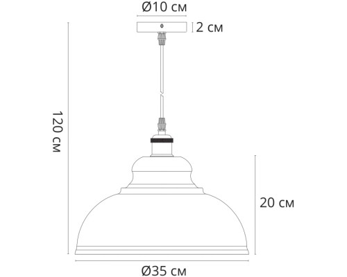 Подвесной светильник Cappello A7039SP-1BK Arte Lamp Подвесной светильник Cappello A7039SP-1BK Arte Lamp