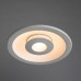 Точечный светильник Sirio A7205PL-2WH Arte Lamp