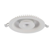 Точечный светильник Sirio A7207PL-2WH Arte Lamp