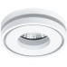 Точечный светильник Ain A7248PL-1WH Arte Lamp