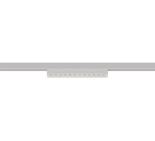 Трековый светильник Optima A7268PL-1WH Arte Lamp