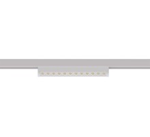 Трековый светильник Optima A7288PL-1WH Arte Lamp