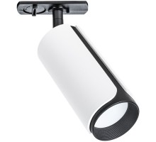 Трековый светильник Pino A7375PL-1WH Arte Lamp