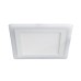Точечный светильник Vega A7516PL-2WH Arte Lamp