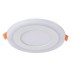 Точечный светильник Rigel A7606PL-2WH Arte Lamp