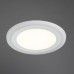 Точечный светильник Rigel A7616PL-2WH Arte Lamp