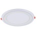 Точечный светильник Rigel A7624PL-2WH Arte Lamp