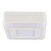 Точечный светильник Altair A7706PL-2WH Arte Lamp