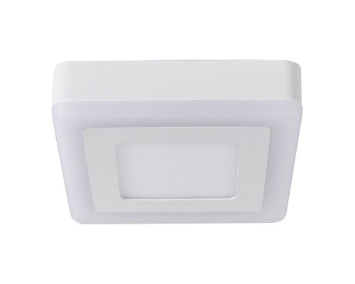 Точечный светильник Altair A7709PL-2WH Arte Lamp Точечный светильник Altair A7709PL-2WH Arte Lamp