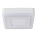 Точечный светильник Altair A7709PL-2WH Arte Lamp