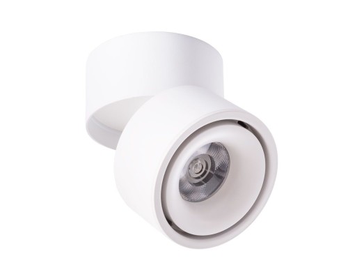 Точечный светильник Arcturus A7715PL-1WH Arte Lamp Точечный светильник Arcturus A7715PL-1WH Arte Lamp