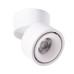Точечный светильник Arcturus A7715PL-1WH Arte Lamp
