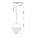 Подвесной светильник Wave A7763SP-1CC Arte Lamp
