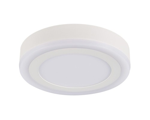 Точечный светильник Antares A7816PL-2WH Arte Lamp Точечный светильник Antares A7816PL-2WH Arte Lamp
