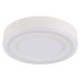 Точечный светильник Antares A7816PL-2WH Arte Lamp