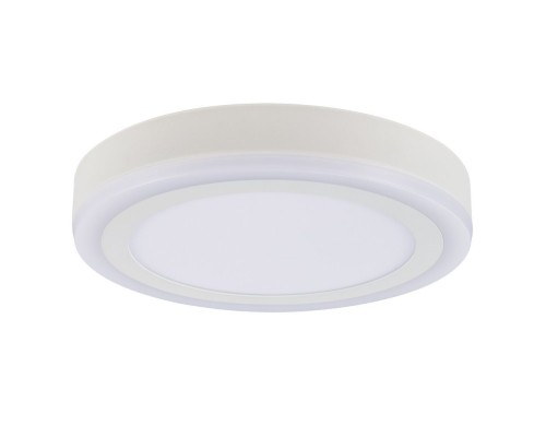 Точечный светильник Antares A7824PL-2WH Arte Lamp Точечный светильник Antares A7824PL-2WH Arte Lamp