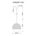 Подвесной светильник Jupiter Gold A7962SP-1GO Arte Lamp