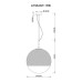 Подвесной светильник Jupiter Copper A7964SP-1RB Arte Lamp