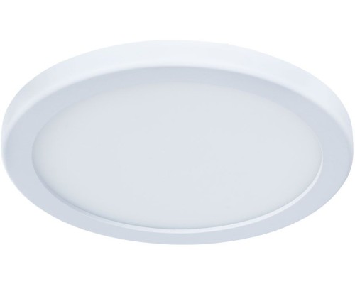 Потолочный светильник Mesura A7973PL-1WH Arte Lamp Потолочный светильник Mesura A7973PL-1WH Arte Lamp