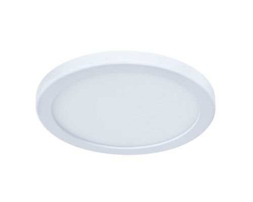 Потолочный светильник Mesura A7978PL-1WH Arte Lamp Потолочный светильник Mesura A7978PL-1WH Arte Lamp