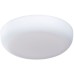 Потолочный светильник Prior A7981PL-1WH Arte Lamp